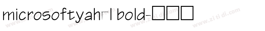 microsoftyahel bold字体转换